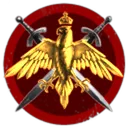 Legio Ammatar