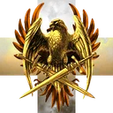 Sanctus Nex Exercitus