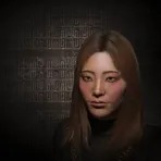 Luzu Chi