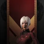 Vexus XJnine