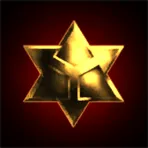Intergalactic Hebrew Space Lords