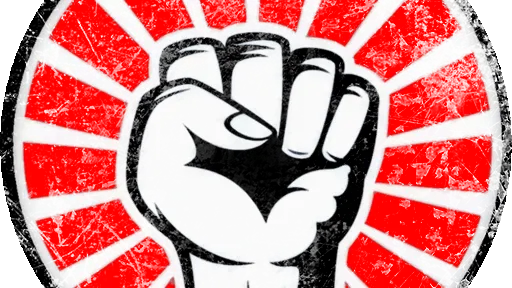 Liberal Application of Violence