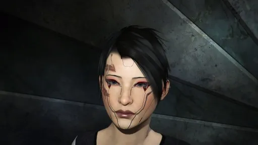Amelia Eris