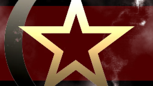 Inter-Solar System Patrol