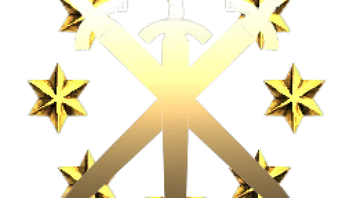 Axis Of Sin
