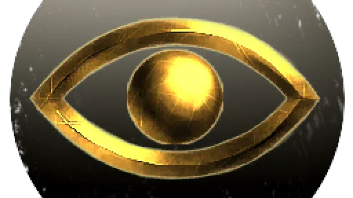 Deus Ex. Holding