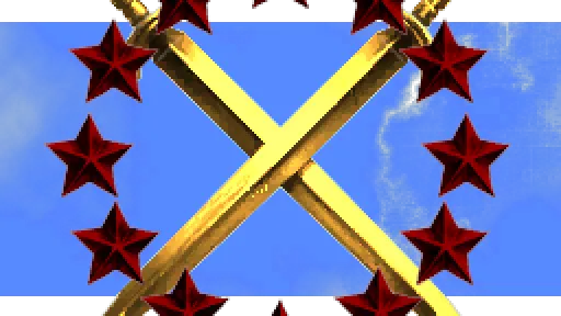 Aslandish Imperial Command and Holdings