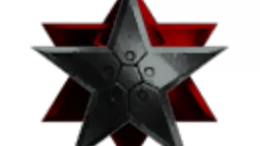 Black Arrows