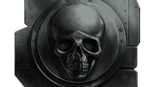 Pathetic Legion .