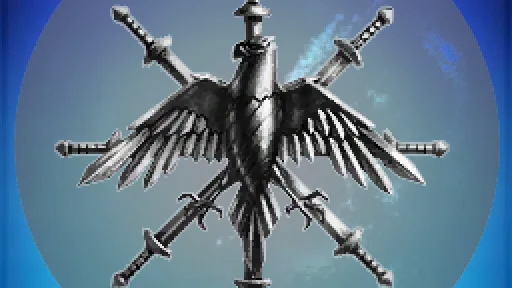 Boundary Wardens