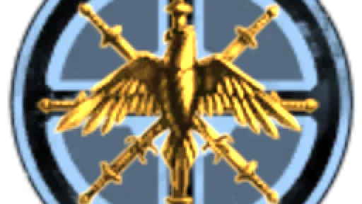 Empire Tactical Squad