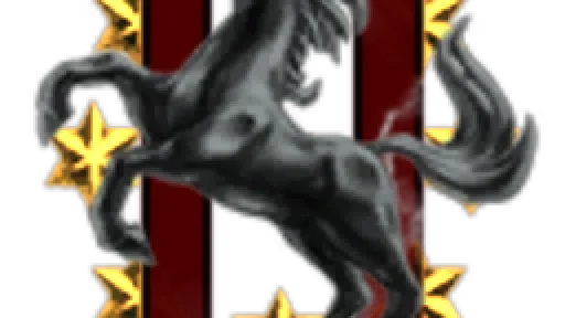 Coalition Against Sublime Rage