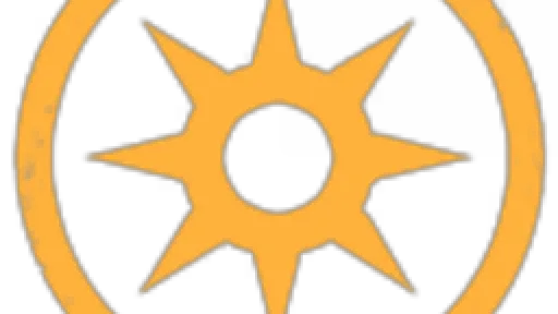 Operation Inertia