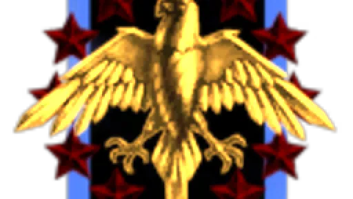 German Executive
