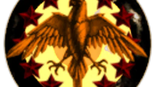 Nardinian Industries