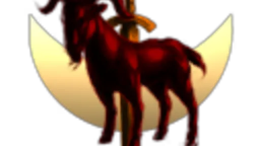 GoatShine