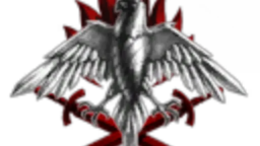 Global Corp United