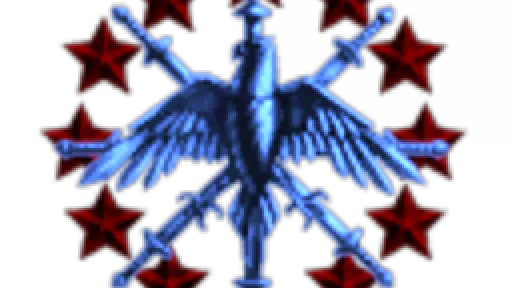 Union of Solitude Corps