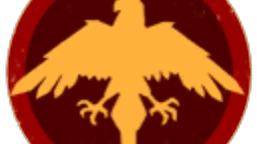Space Nerd Marines of Inertia