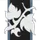 Autumn Highsec Division