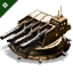 CONCORD Quad 3500mm Siege Artillery