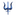 Devil's in Blue