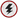 Heretic Army