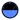 Zero Atmosphere