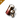 Medium Energy Nosferatu II