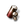 E50 Prototype Energy Vampire