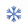 Blue windows behind the stars