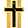 Holy Seal of the Rightous