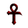 Blood Cult