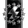 Inquisicion de la Enie