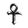 Execution Company