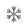 An Exercise in Perspective