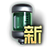 Serenity Spring Festival Cerebral Accelerator I
