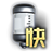 Serenity Spring Festival Cerebral Accelerator III