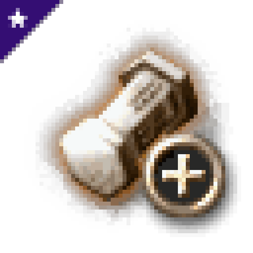 xer Qosh’s Modified Expanded Cargohold