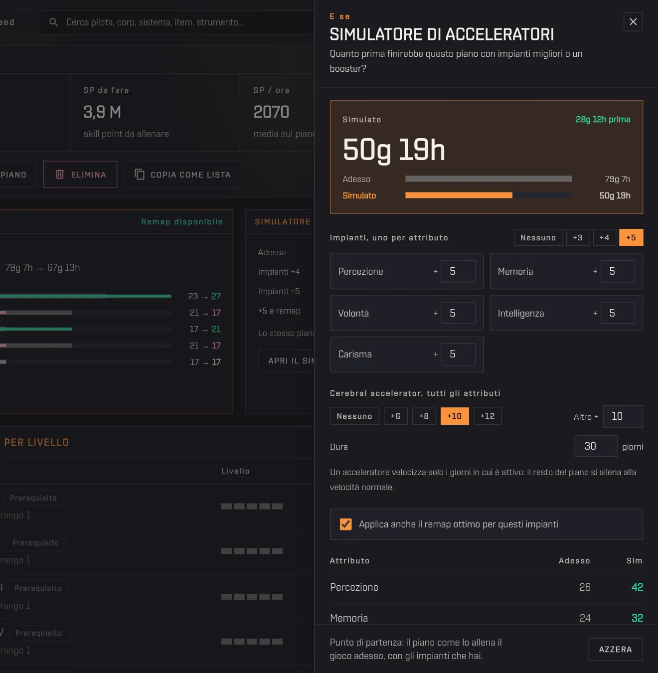 Il simulatore di acceleratori: impianti +5, booster +10 e opzione del remap